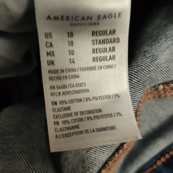 American Eagle Womens Jeans Upcycled Super Hi Rise Jegging Skinny Denim sz 10 - Picture 6 of 8